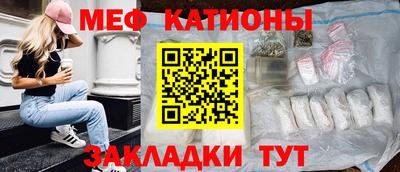 MDMA Premium VHQ Волгодонск