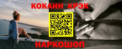 Альфа ПВП Волжск