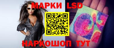 MDMA Premium VHQ Волгодонск