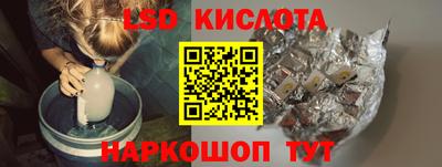 кокаин колумбия Волжский