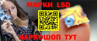 MDMA Premium VHQ Волгодонск