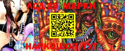 MDMA Premium VHQ Волгодонск