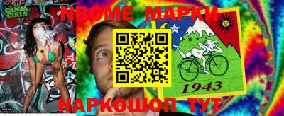 кокаин колумбия Волжский