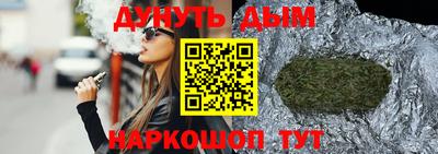 кокаин колумбия Волжский