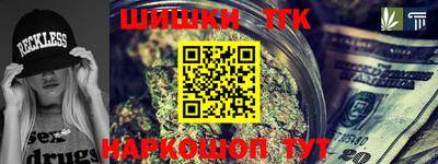 кокаин колумбия Волжский