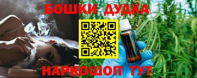 MDMA Premium VHQ Волгодонск