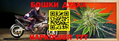 кокаин колумбия Волжский