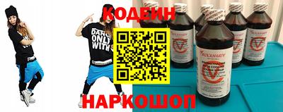 MDMA Premium VHQ Волгодонск