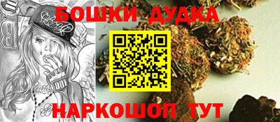 Альфа ПВП Волжск