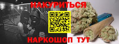 Альфа ПВП Волжск