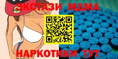 кокаин колумбия Волжский