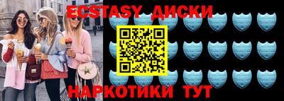 Альфа ПВП Волжск
