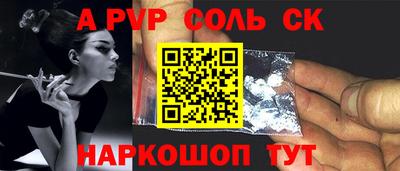 MDMA Premium VHQ Волгодонск