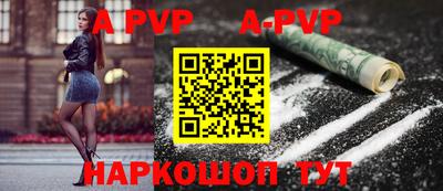 MDMA Premium VHQ Волгодонск