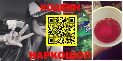 MDMA Premium VHQ Волгодонск