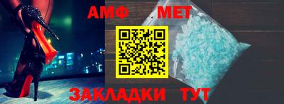 кокаин колумбия Волжский
