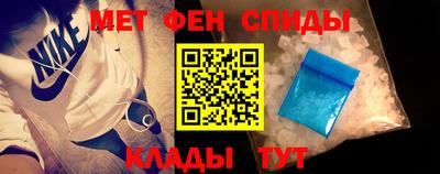 кокаин колумбия Волжский