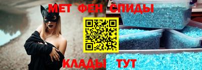 MDMA Premium VHQ Волгодонск