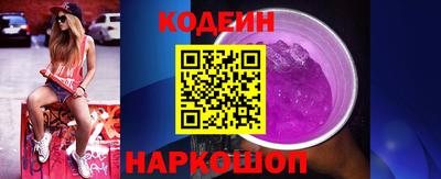 MDMA Premium VHQ Волгодонск