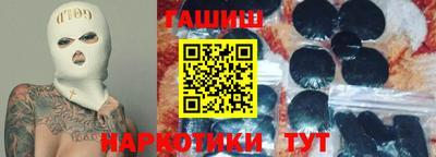 Альфа ПВП Волжск