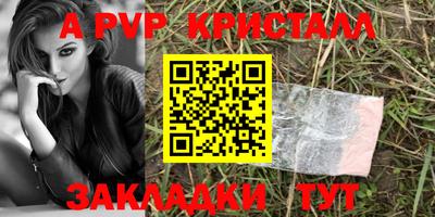 MDMA Premium VHQ Волгодонск