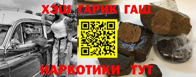 кокаин колумбия Волжский