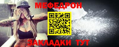 кокаин колумбия Волжский