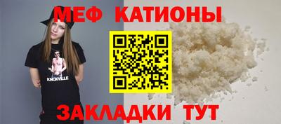 кокаин колумбия Волжский