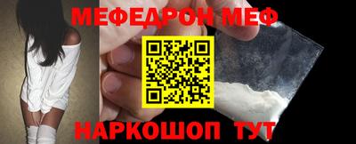 Альфа ПВП Волжск