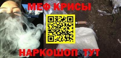 Альфа ПВП Волжск